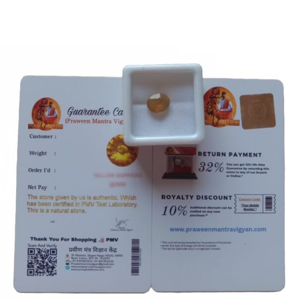 yellow sapphire 3.85