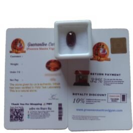 Abhimantrit Triangle Onyx / Gomed Stone- 4.33 Carat