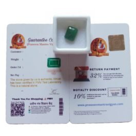 Abhimantrit Panna (Emerald Stone) in square Shape – 3.45 Carat & Lab- Certified