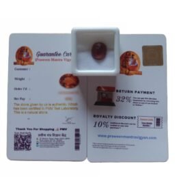 Abhimantrit Hessonite (Gomed) Oval Shape 6.61 Carat