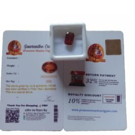 Abhimantrit Hessonite (Gomed) Oval Shape 3.96 Carat