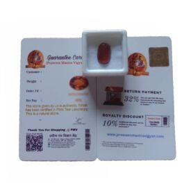 Abhimantrit Hessonite (Gomed) Oval Shape 5.56 Carat